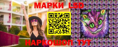 кокаин Канаш