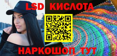 кокаин Канаш