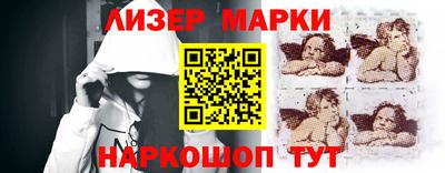 метадон Кимры