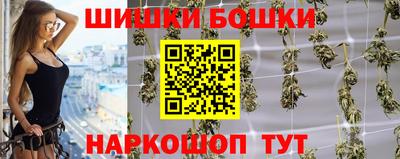 прущие крисы Кандалакша