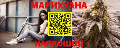 прущие крисы Кандалакша