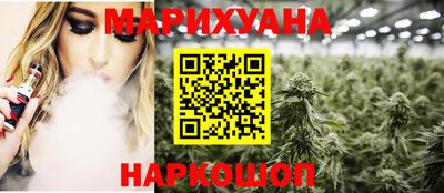 2c-b Камышлов