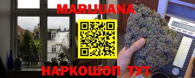 кокаин Канаш