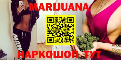 кокаин Канаш