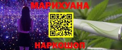 прущие крисы Кандалакша