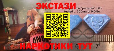 кокаин Канаш
