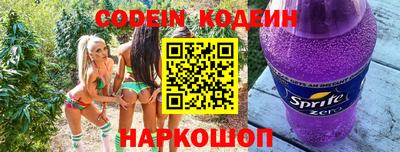 прущие крисы Кандалакша