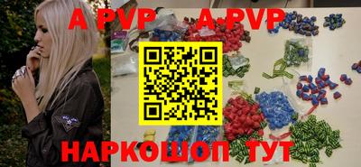 прущие крисы Кандалакша