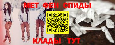 прущие крисы Кандалакша