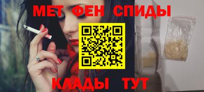 гидропоника Кингисепп