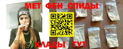 кокаин Канаш