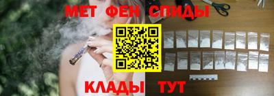 кокаин Канаш