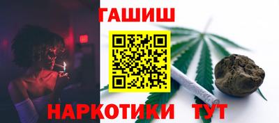 2c-b Камышлов