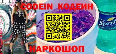 кокаин Канаш