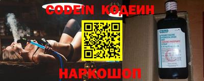 кокаин Канаш