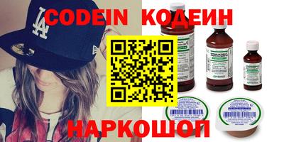 прущие крисы Кандалакша